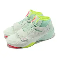 在飛比找ETMall東森購物網優惠-Nike 籃球鞋 Jordan Zion 2 PF 男鞋 湖