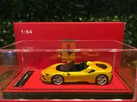 在飛比找有閑購物優惠-1/64 ART Ferrari SF90 Stradale