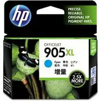 在飛比找樂天市場購物網優惠-【免運】HP 905XL/905(T6M05AA)藍色 高容