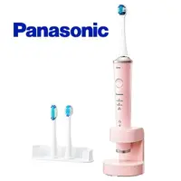 在飛比找momo購物網優惠-【Panasonic 國際牌】W音波電動牙刷(EW-DP34