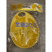 在飛比找蝦皮購物優惠-全新黃色小鴨副食品碗