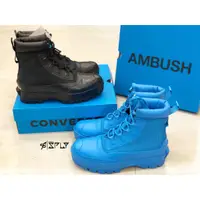 在飛比找蝦皮購物優惠-【Fashion SPLY】Converse X Ambus