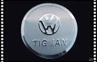 在飛比找Yahoo!奇摩拍賣優惠-【車王汽車精品百貨】福斯 VW Tiguan 油箱裝飾蓋 不