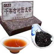 Cooked Pu erh Tea Brick 1000g Ripe Puerh Tea Thousands of Years Old Trees Health