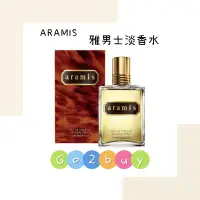 在飛比找蝦皮購物優惠-Aramis 雅男士淡香水 110ml