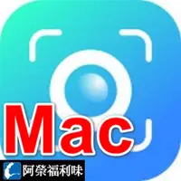 在飛比找PChome商店街優惠-PassFab Screen Recorder (Mac) 