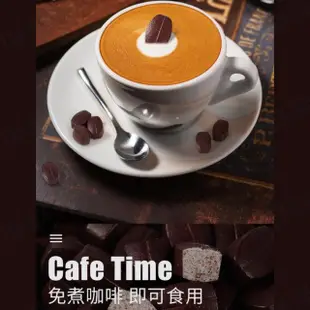 【雙子星】COFFEE CANDY 可嚼式咖啡糖500g 2包組(原味/綜合/拿鐵/摩卡/濃醇)