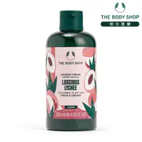 在飛比找momo購物網優惠-【THE BODY SHOP 美體小舖】甜郁荔枝沐浴乳(25