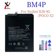 New BM4P Replacement Battery For Xiaomi Redmi K30 4G/5G Poco X2 Tools