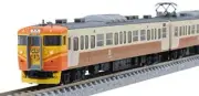TOMIX N gauge Series 115 railway Special goods Shinano train Taiwan railwa