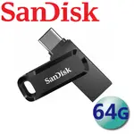 SANDISK 64GB ULTRA GO USB TYPE-C USB3.1 64G 隨身碟