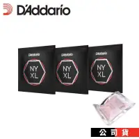 在飛比找PChome24h購物優惠-Daddario NYXL 電吉他弦 10-52 三包裝 贈