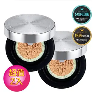 【VT COSMETICS】VT CICA 積雪草老虎氣墊粉餅2+2超值組 象牙白(氣墊 粉底 底妝 遮瑕 保濕)