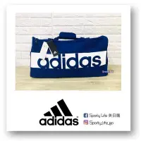 在飛比找Yahoo!奇摩拍賣優惠-【SL美日購】Adidas Linear Team Bag 