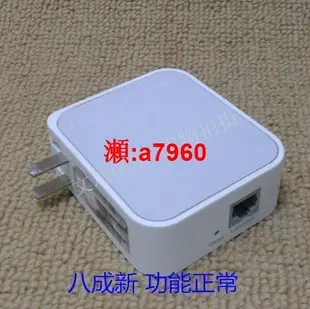 【可開發票】【精選優惠】!TP-LINK TL-WR710N700N720N820N 迷你無線路由器 中繼橋接AP