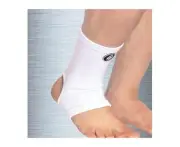 Ankle Support 516 - XL