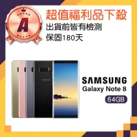在飛比找momo購物網優惠-【SAMSUNG 三星】A級福利品 Galaxy Note 