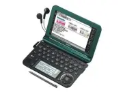 Sharp color electronic dictionary Brain green-PW-A7300-G