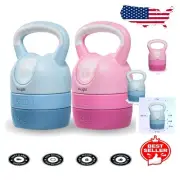 Stylish Adjustable Kettlebell Set - Non-Rust with Colorful Options for All Ages