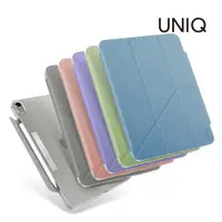 在飛比找蝦皮商城優惠-UNIQ iPad Air 5 Air 4 10.9吋 磁吸