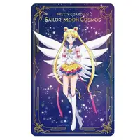 在飛比找森森購物網優惠-【悠遊卡】劇場版美少女戰士Cosmos悠遊卡-永恆水手月亮(