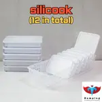 [SILICOOK] 冰箱 食材 保管容器 低容器 托盤 基本款包裝A