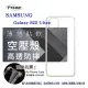 【愛瘋潮】Samsung Galaxy S22 Ultra 5G 高透空壓殼 防摔殼 氣墊殼 軟殼 手機殼 透明殼 防撞殼