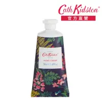 在飛比找momo購物網優惠-【Cath Kidston】暮光花園護手霜 50ml(官方直