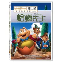 在飛比找金石堂優惠-迪士尼童話故事精選 （五） DVD