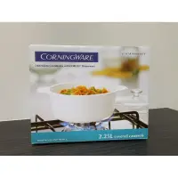 在飛比找蝦皮購物優惠-Corning 康寧鍋2.25L 白色方形