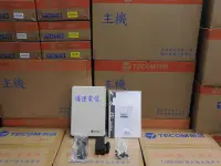 在飛比找Yahoo!奇摩拍賣優惠-TECOM東訊電話總機【公司專業施工有保障】全新適用 SD6