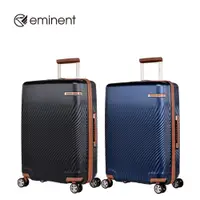 在飛比找PChome24h購物優惠-eminent 品牌旗艦館 - 24吋 法式典雅PC行李箱 