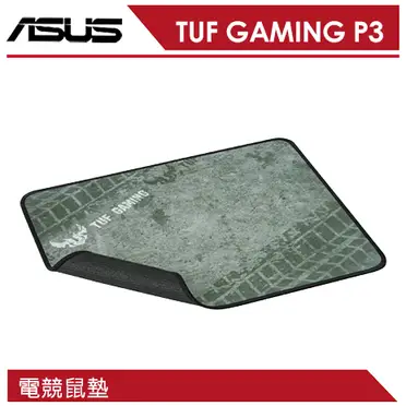 ASUS 華碩 TUF GAMING P3 電競鼠墊