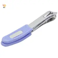 在飛比找momo購物網優惠-【月陽】台灣製造足用斜口剪指甲鉗指甲刀(LS2414)
