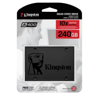 金士頓 Kingston SSDNow A400 240G SATA3介面 讀500MB/s 寫350MB/s 固態硬碟