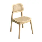 Furb 1PCS Dining Chair Rattan Accent Kitchen Chair Natural Home Furniture