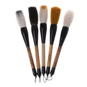 Chinese Brush Painting Drawing Brushes Landscape Drawing