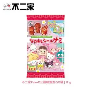 【買2送1】FUJIYA 不二家 Peko&三麗鷗造型 QQ糖(4月優惠)