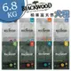 Blackwood 柏萊富 特調/全齡天然犬糧6.8kg 無穀飼料 狗飼料 寵物飼料 全齡犬飼料 幼犬飼料 成犬飼料 犬