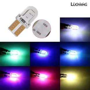 【洛陽牡丹】4pcs led t10 W5W T10 COB矽膠短款汽車led燈示寬燈汽車小燈