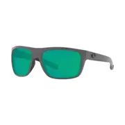 Costa Del Mar Broadbill Polarized Men's Gray Wrap Sunglasses 6S9021 902136 61