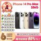 【Apple】A級福利品 iPhone 14 Pro Max 256G 6.7吋(贈充電配件組)
