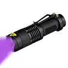 NEW SK98 Zoomable UV 395NM Ultraviolet LED Pet Detector Bed Bug Flashlight Torch