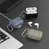 在飛比找蝦皮商城優惠-JTLEGEND Airpods Pro 2 Vault 防