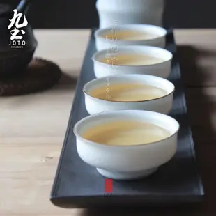 九土窯變乾泡陶長茶盤日式風格茶道黑色簡約乾泡長小茶盤粗陶家用功夫茶盤儲水茶盤泡茶茶盤茶道配件茶具配件茶台HPR0007