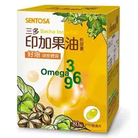 在飛比找蝦皮商城優惠-三多印加果油軟膠囊80粒【愛買】