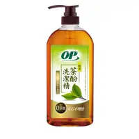 在飛比找蝦皮購物優惠-OP洗碗精  天然茶酚洗碗精 純萃 金柚清香