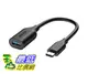 [106美國直購] Anker A8165011 USB-C to USB 3.1 Adapter, Converts USB-C Female into USB-A Female, Uses USB OTG Technology _e32