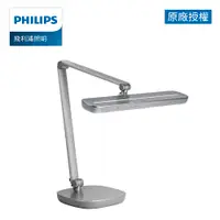 在飛比找PChome24h購物優惠-Philips 飛利浦 軒博 智能LED護眼檯燈(PD046