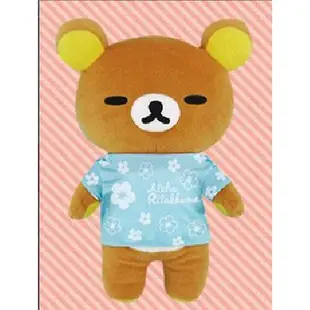 現貨 Toreba 日本正版空運景品 - Rilakkuma 拉拉熊 懶懶熊 浴袍 娃娃